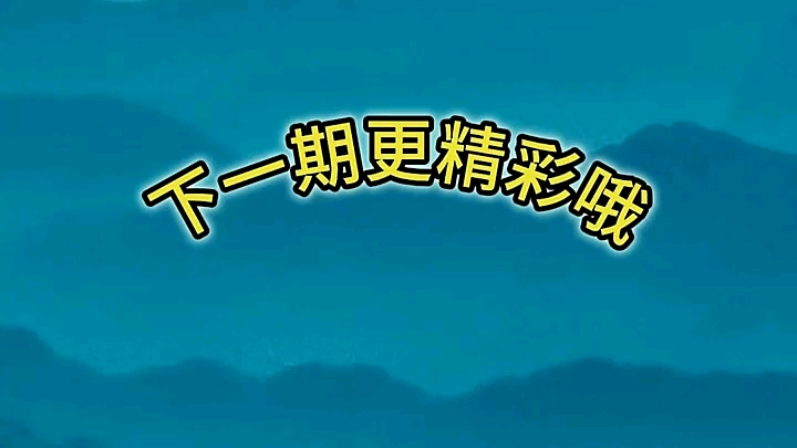 湖南省新化县政协副主席刘晗涉嫌严重违纪违法,目前正接受娄底市纪委监委审查和监察调查.#图文快印#文印广告线上联锁展#印小佳#164个账号#820000...