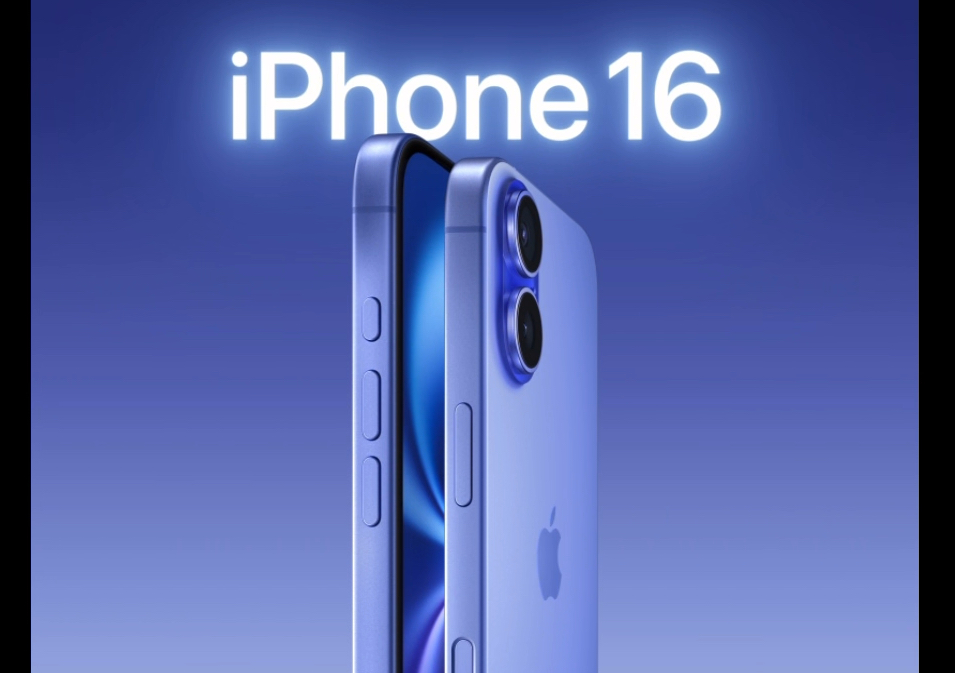 iPhone16及16pro参数售价