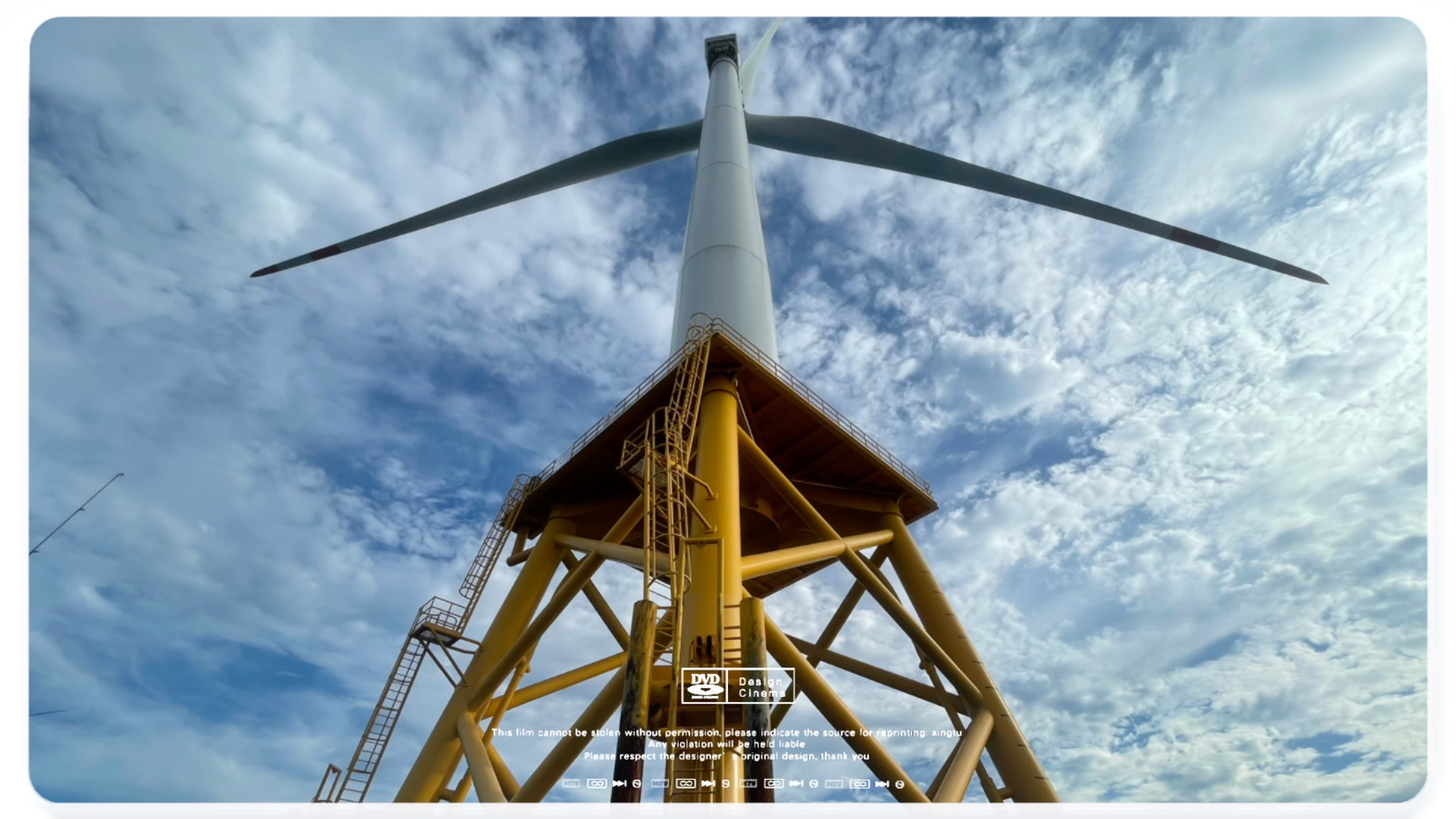 阳江东平—海上风车(海钓)