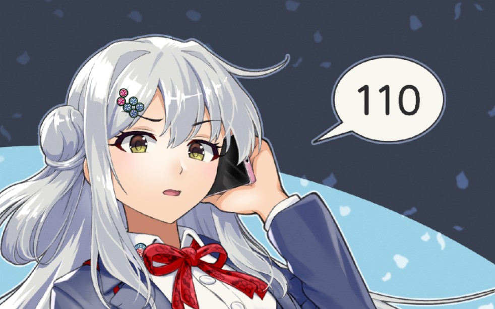 八木唯丝滑小连招 断幺也能累计役满