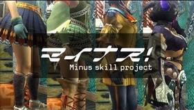 Mhxx Ns 迷上 奇猿狐 的防具的男人part25 Yoshinama 哔哩哔哩 つロ干杯 Bilibili