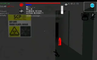 Scp 008 搜索结果 哔哩哔哩弹幕视频网 つロ乾杯 Bilibili - roblox scp containment breach scp 008 免费在线视频最佳电影电视