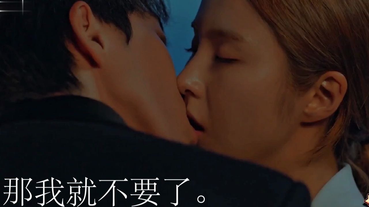 情感接吻小合集 情侣甜蜜KISS哔哩哔哩bilibili