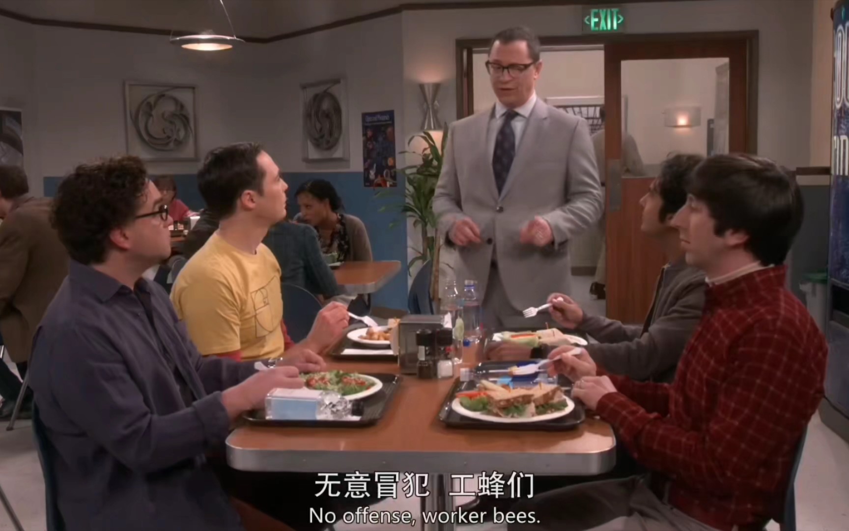 【tbbt】当谢耳朵夫妇发表论文后,校长的态度是这样改变的!哈哈哈哈哈……哔哩哔哩bilibili