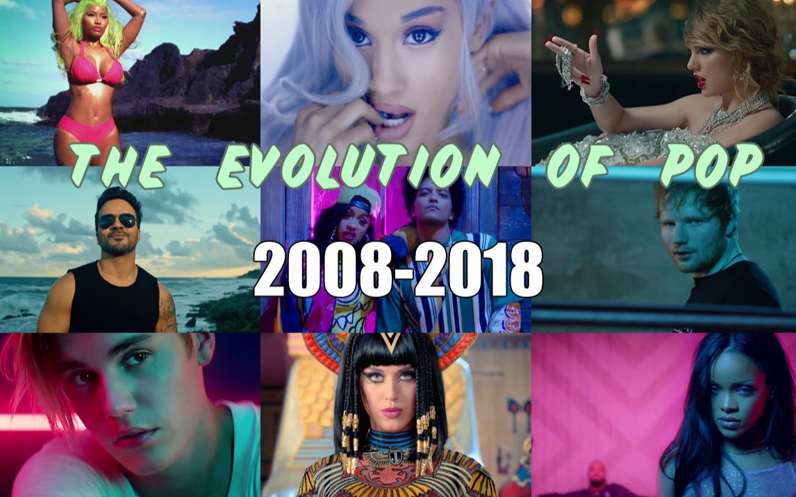 [图]【JJP】13分钟带你听完10年欧美流行音乐（好听不能错过）megamix The  Evolution of Pop（2008 - 2018）