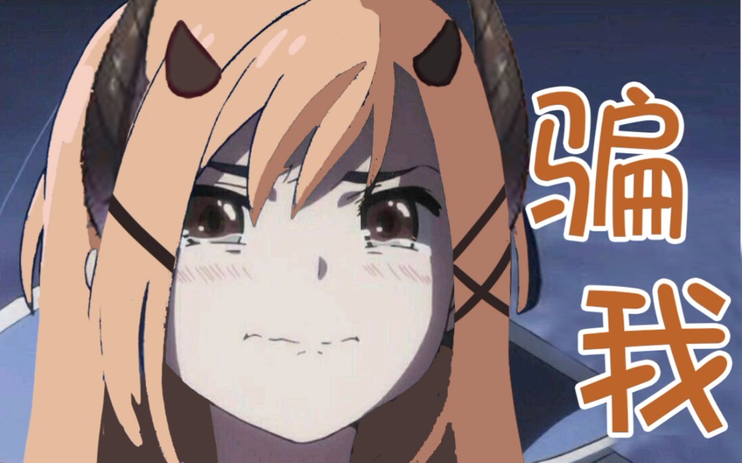 白学名场面,一度令人落泪