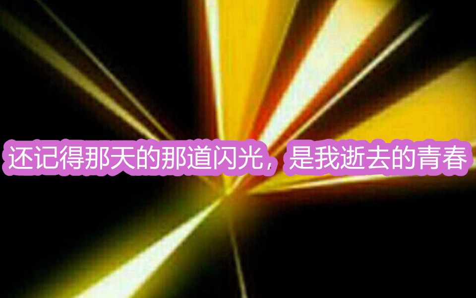 【DNF】你们都在现实毕业,那我就在DNF毕业吧! 一个DNF毕业玩家的“超刺激”日常!哔哩哔哩bilibili