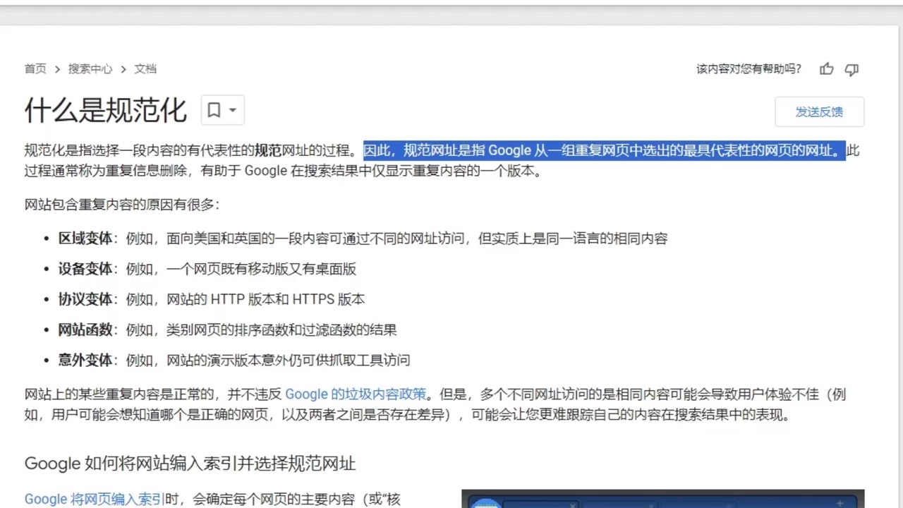 德国google网址=descargargoogle chrome