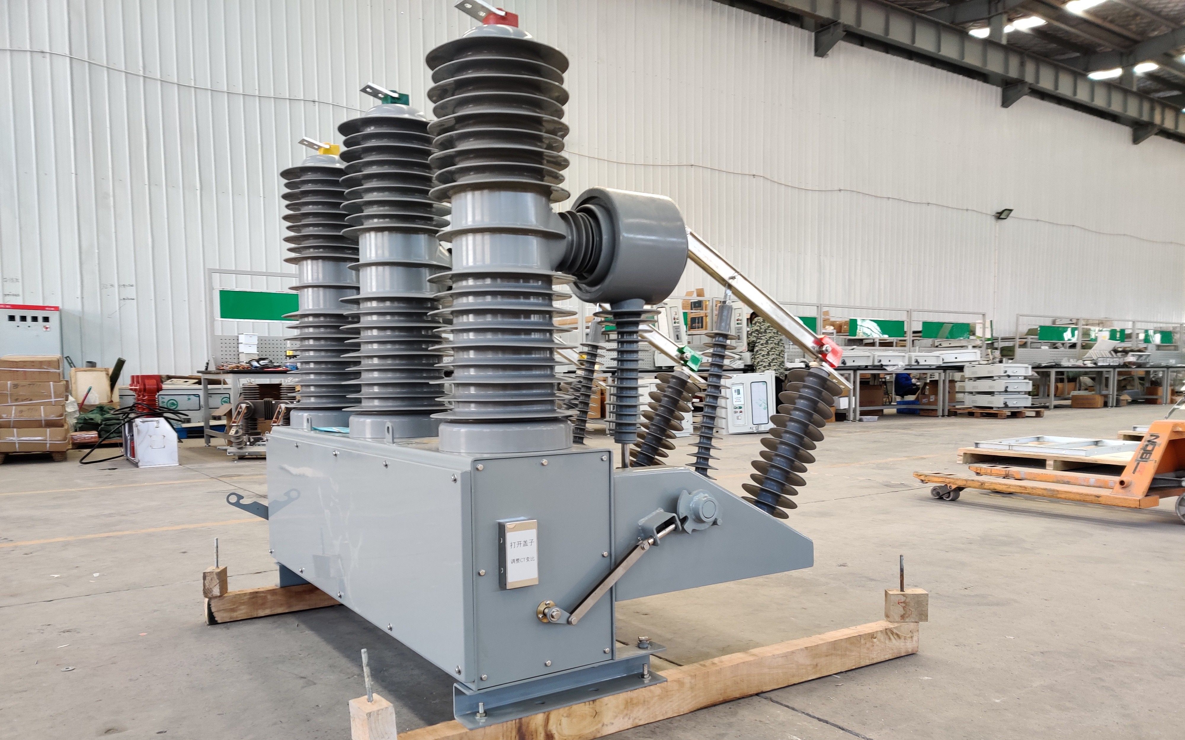 35kv户外柱上zw32405高压真空断路器