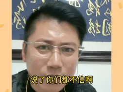 Video herunterladen: 自己把自己卖到园区你们见过吗？属实大开眼界