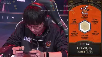 Download Video: 【2023IVL秋季赛】MRC vs FPX.ZQ 官方弹幕 week1day3