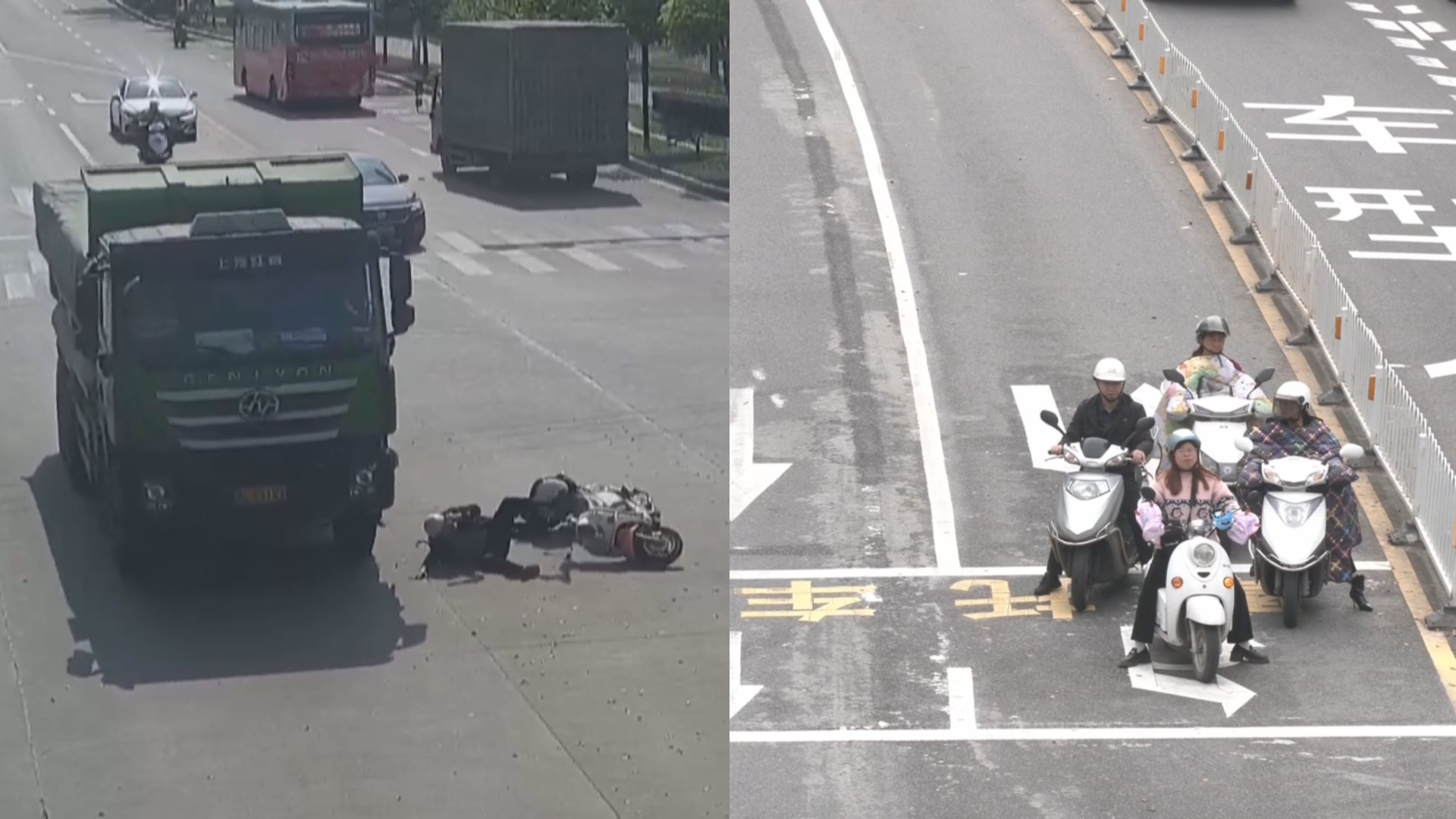 电动车违规变道,误闯货车盲区酿事故,监控拍下惊险一幕