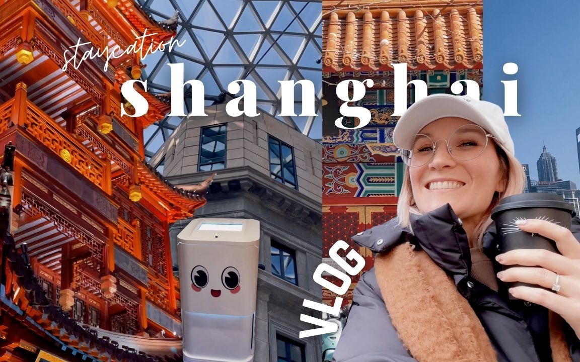 shanghai vlog 78 vacationing in our new city with the kids!