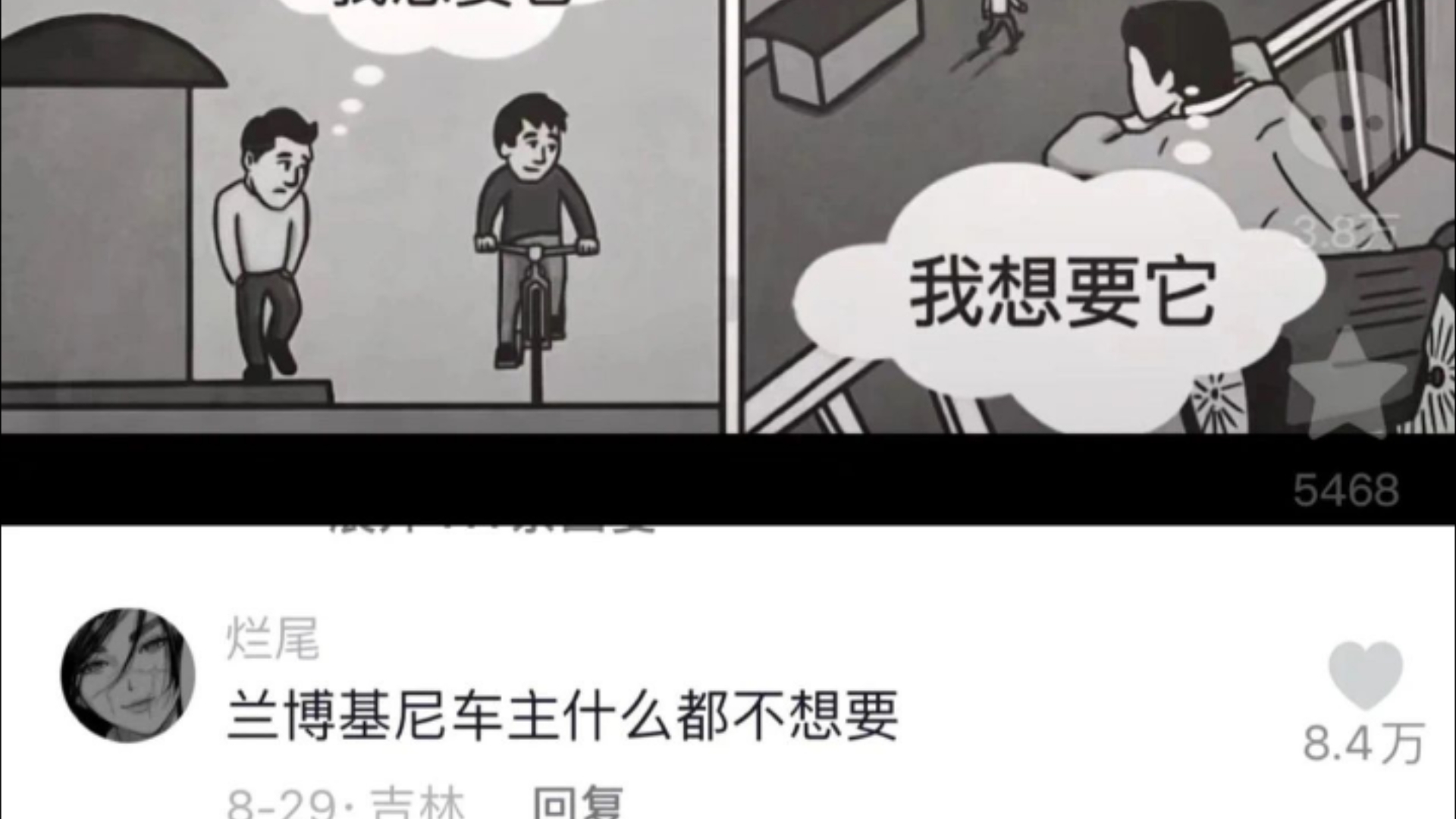 “这才是我们现在该看的阅读理解”哔哩哔哩bilibili