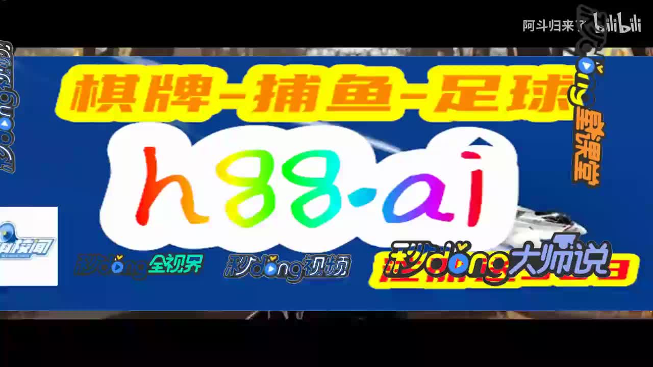 毓秀探索,新奥门开奖结果查询