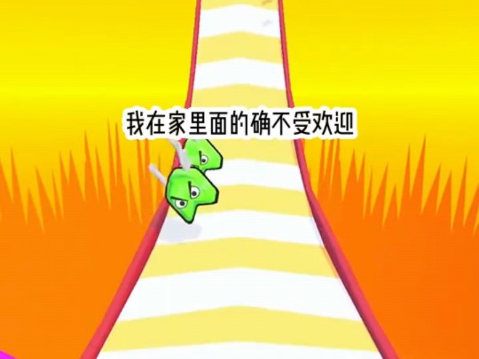 小说推荐《痴恋鬼火》哔哩哔哩bilibili