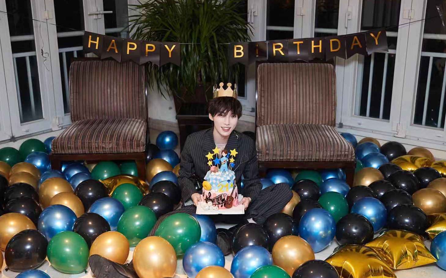 20200101r1se赵磊生日直播全程