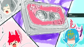 怪力搬家公司ポケモンマークの引越し屋さん ゴーリキー引越社 Cm 哔哩哔哩 つロ干杯 Bilibili