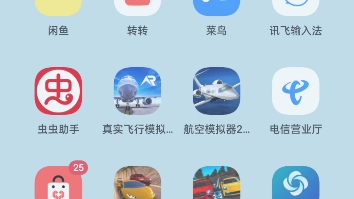 查成绩啊啊啊,广东考生中考哔哩哔哩bilibili