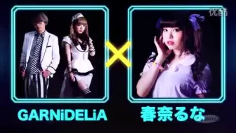 南條愛乃 Only My Railgun 不插电版 哔哩哔哩 Bilibili 南條愛乃 Only My Railgun 不插电版 哔哩哔哩 Bilibili