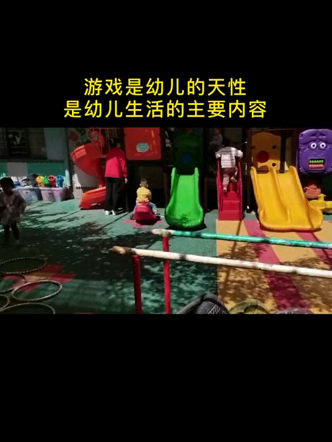 本一兰州爱多多幼儿园哔哩哔哩bilibili