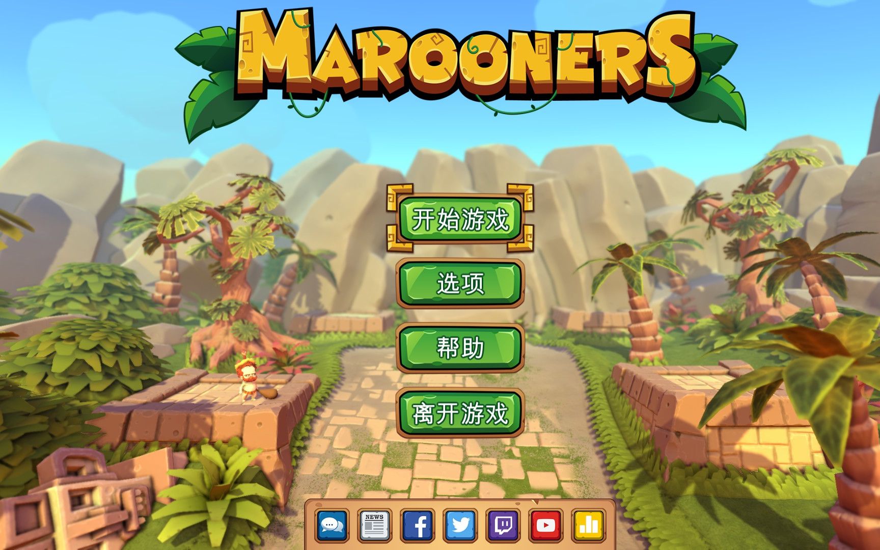 【随风】Marooners*干死你!哔哩哔哩bilibili