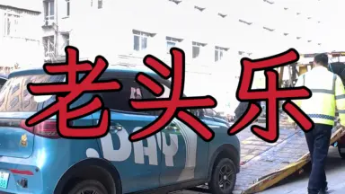 梅河口哪里能买到大麻【购买威信⑨⑧④①⑧⑥⑤②⑥信誉质量】.siq-哔 ...