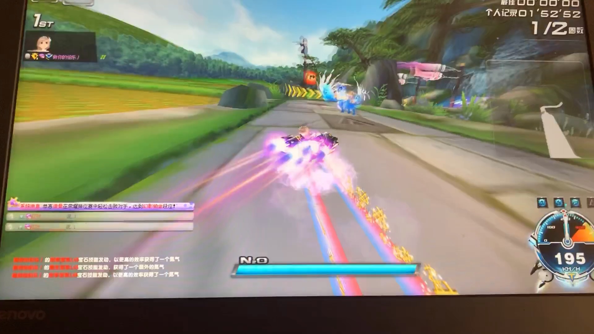 qq飞车围最帅t2亡灵收割者,真香!