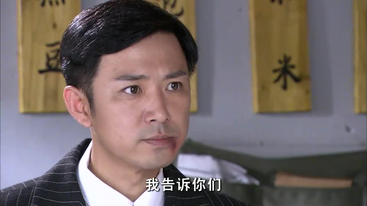 再爱我一次:李世林冲到于家要带走玉莲,谁知玉莲已独自离开