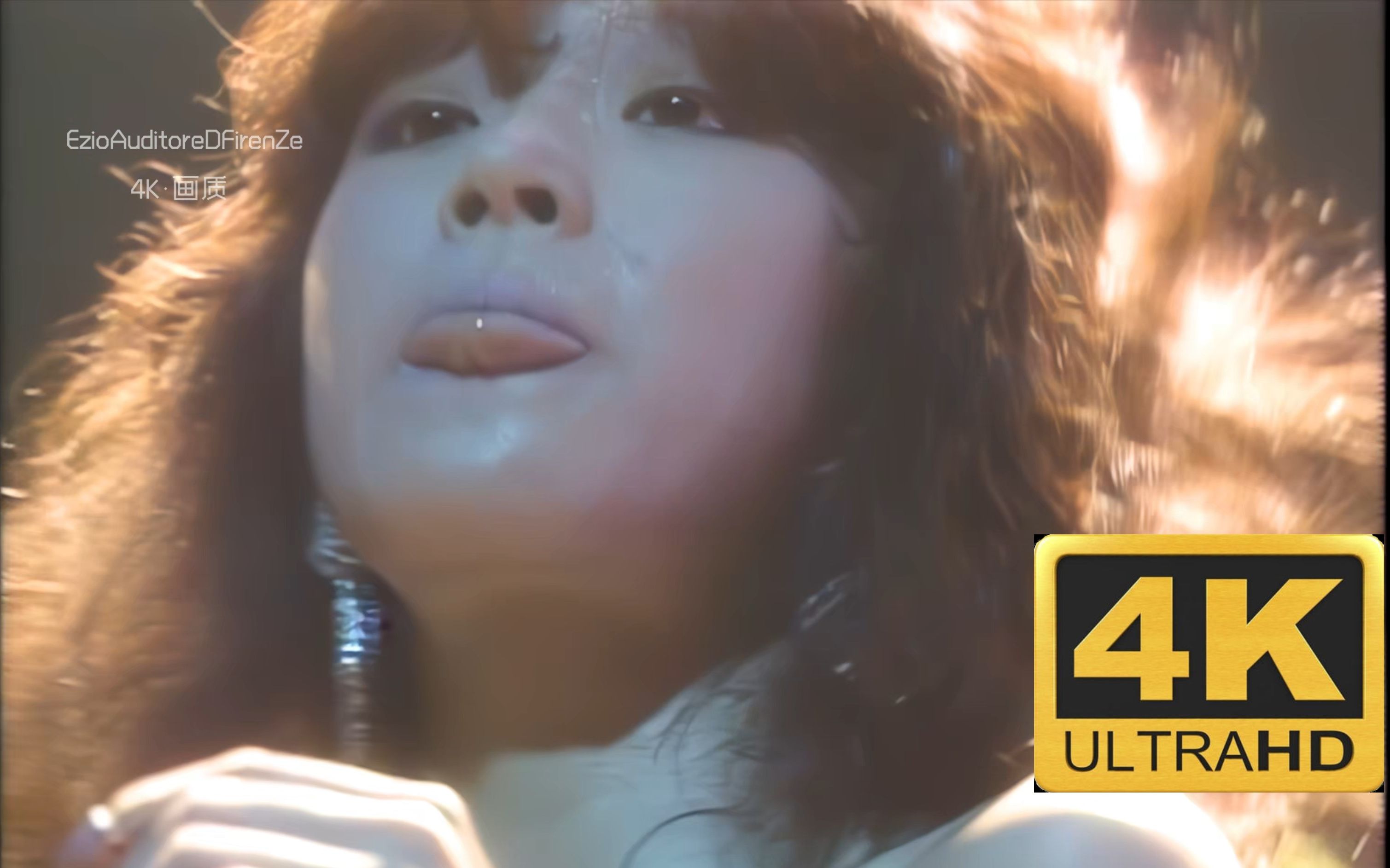 [图]【中森明菜】飾りじゃないのよ涙は 4K60 (BITTER ＆ SWEET 1985 SUMMER TOUR)眼泪不是装饰品 中日双语