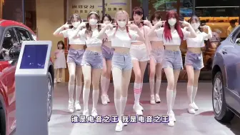 Tải video: 【再来亿遍】《电音之王》高燃混剪「谁是电音之王，我是电音之王」