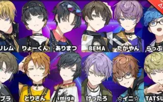 りむたろ 搜索结果 哔哩哔哩 Bilibili