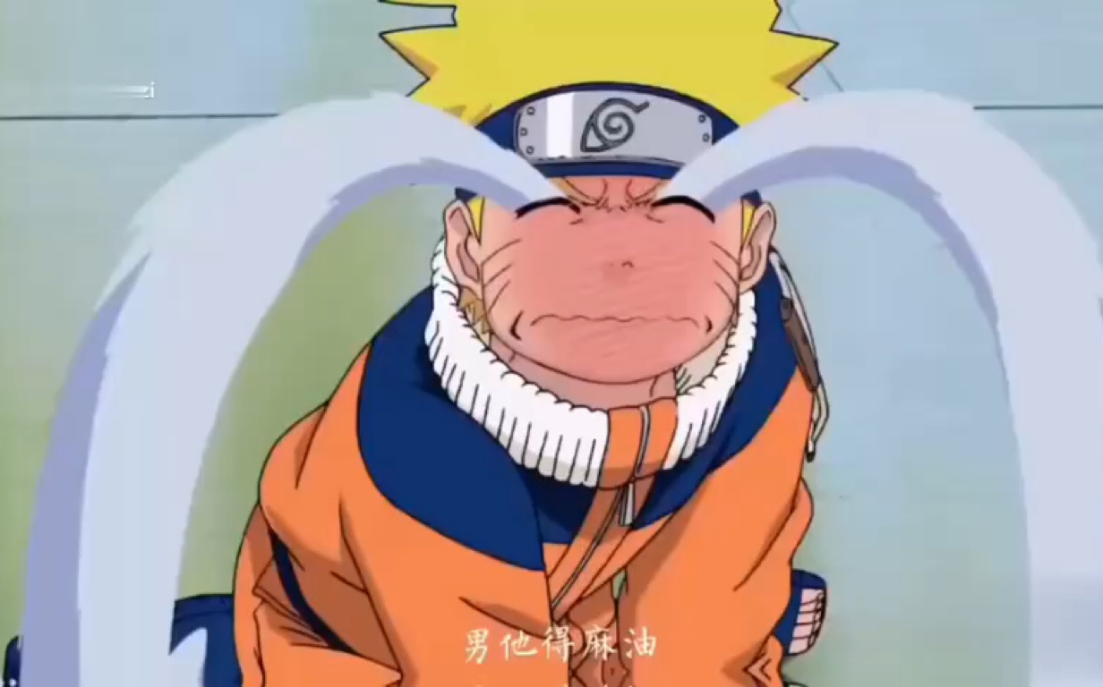 木叶12小强