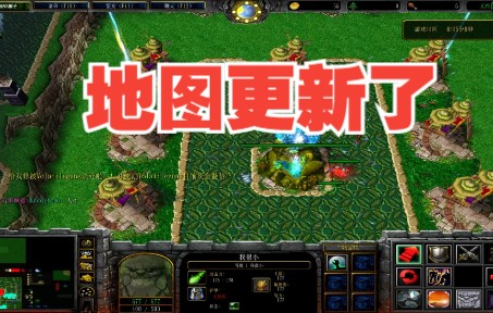 [图]【香菜】魔兽对抗rpg《吊丝vs猴子》体验新版本小小