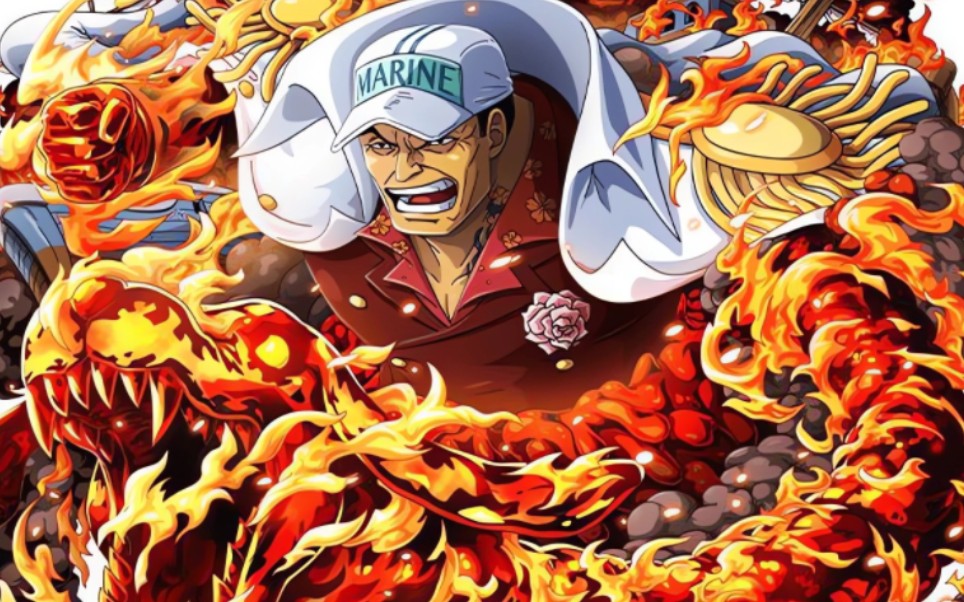 海军本部"贯彻绝对正义"萨卡斯基,流星火山划过之处燃尽吞噬一切!