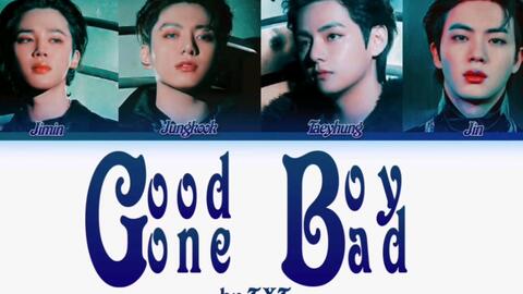 TXT 'Good Boy Gone Bad' (Color Coded Lyrics)