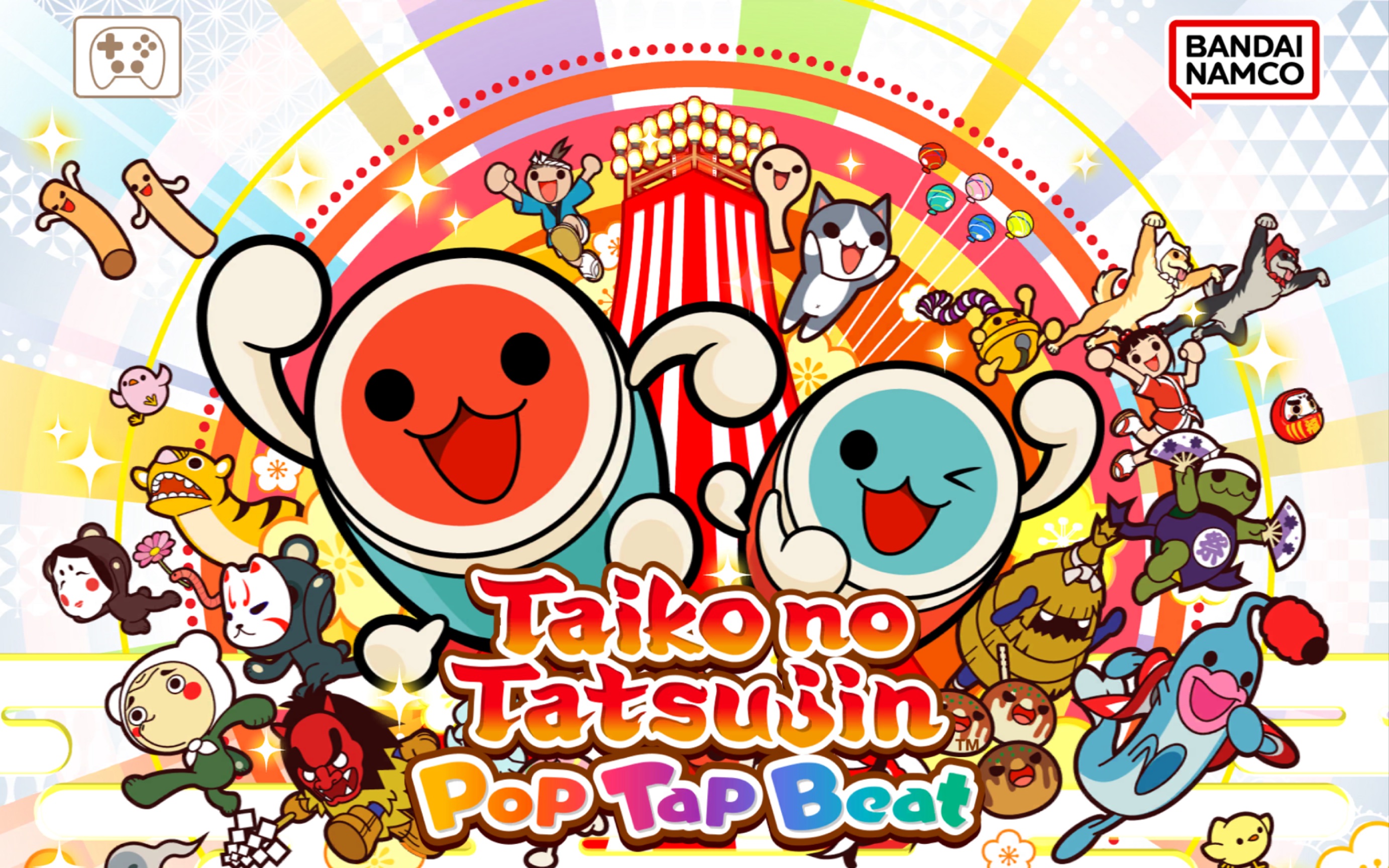 「太鼓达人」apple arcade用ipad mini 玩太鼓达人