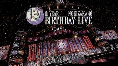 蓝光】【JP】乃木坂46 Nogizaka46 12th YEAR BIRTHDAY LIVE 2024