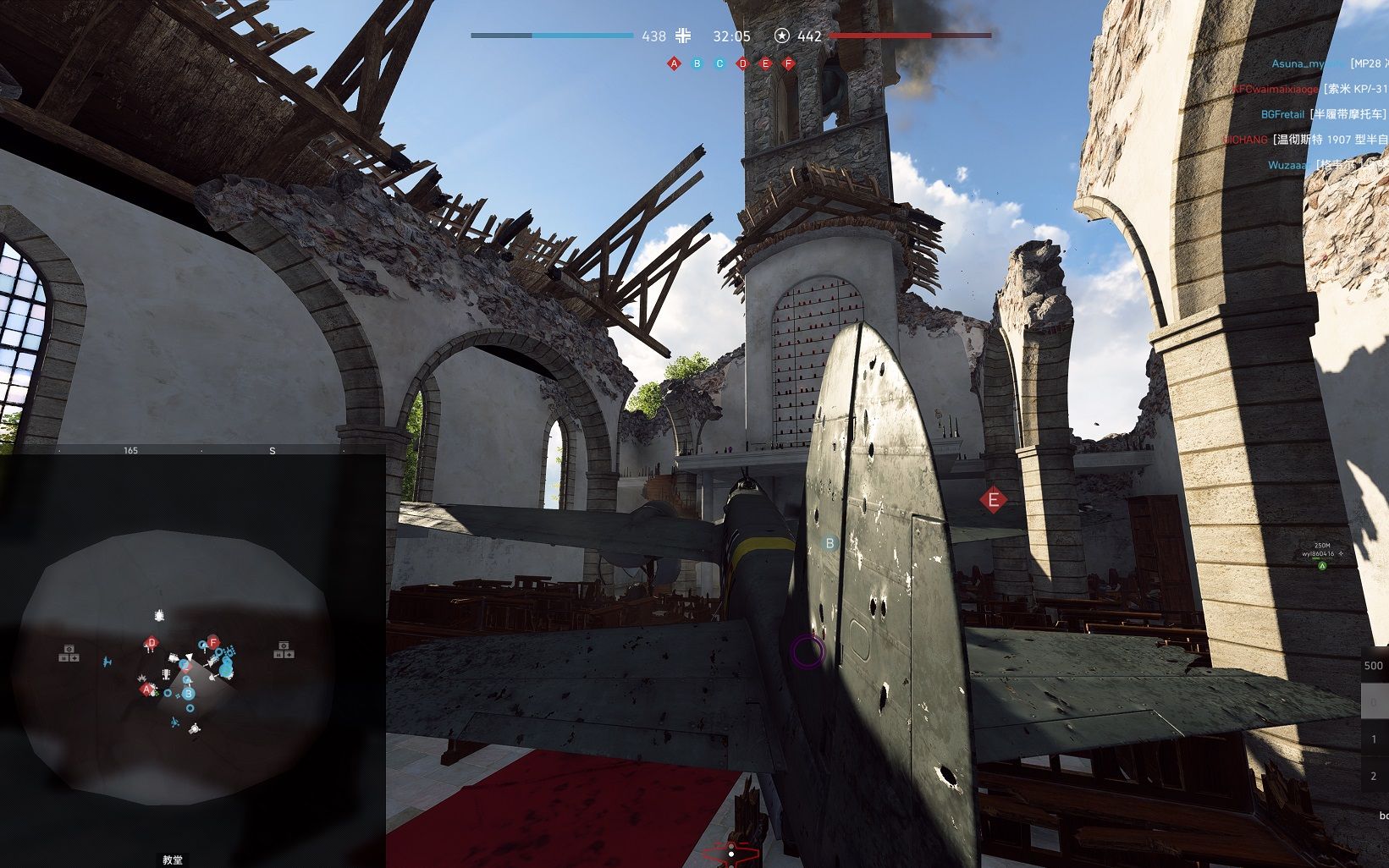 大熊的4k视频 战地5 征服 容克爸爸意外迫降阿拉斯教堂