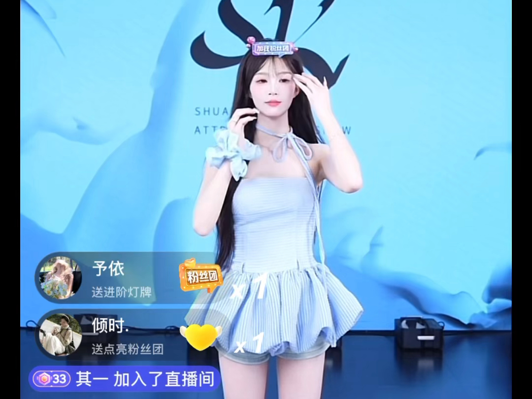 【ddyhnn】更新啦,赶紧来围观吧!哔哩哔哩bilibili