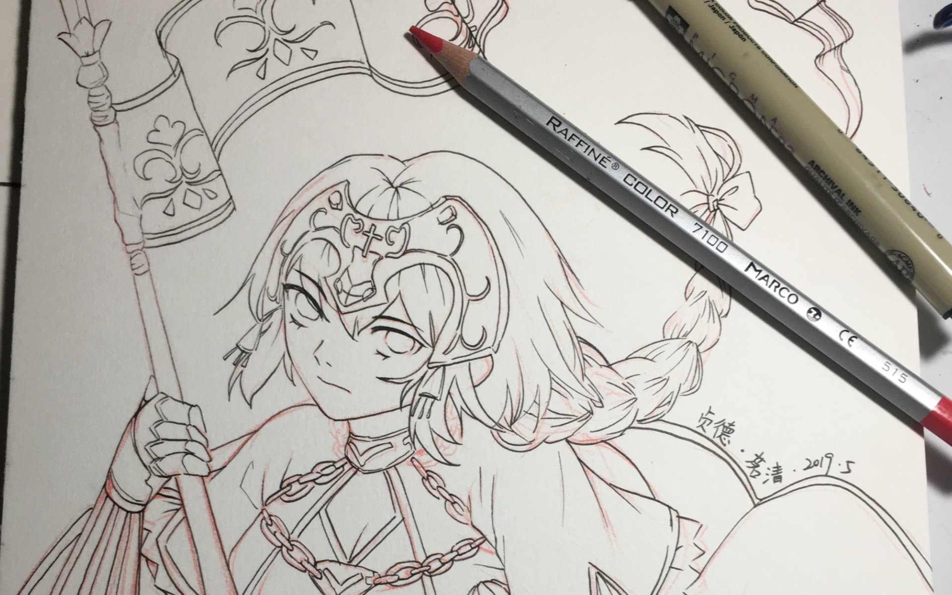 马克笔手绘贞德上色头发