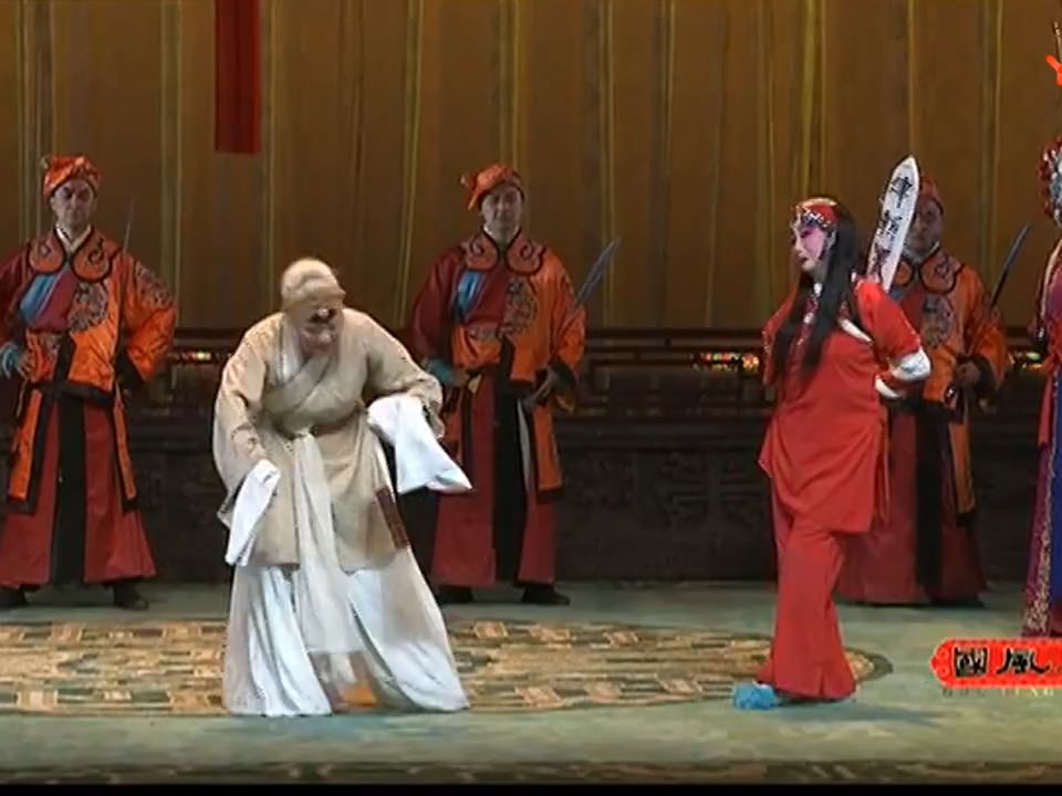 066秦腔《窦娥冤·杀场》安娜 陕西省戏曲研究院_超清