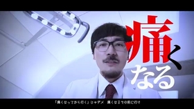 Dotama 音楽ワルキューレ Kampsite Jp 哔哩哔哩 つロ干杯 Bilibili