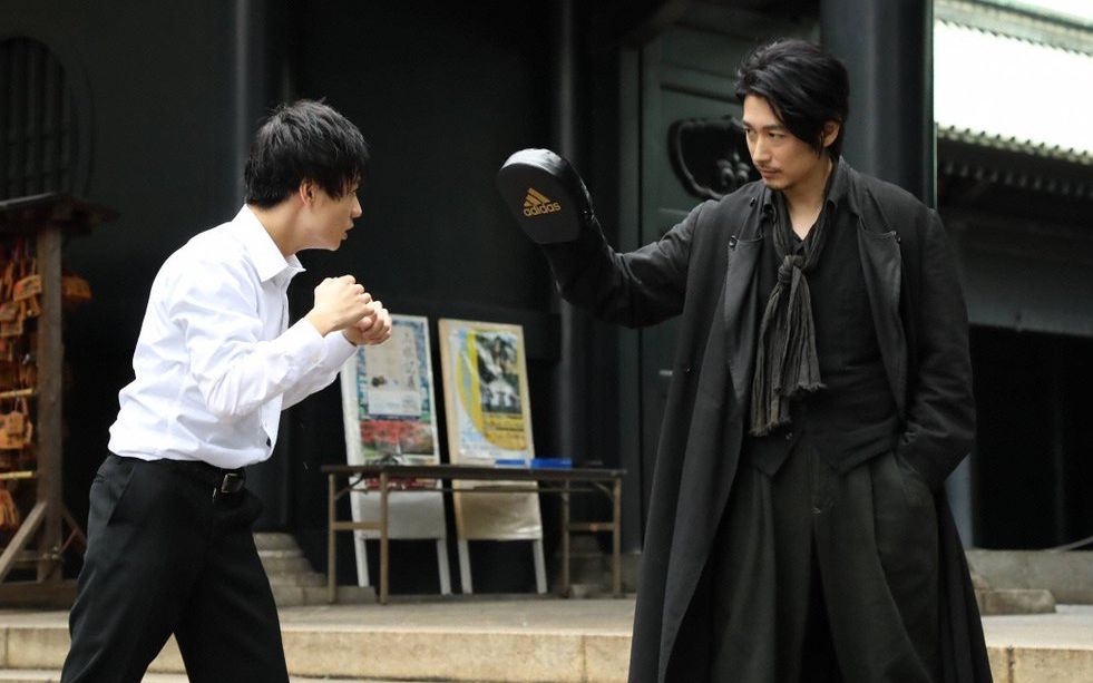 「夏洛克」第4话 花絮 拳王藤冈靛