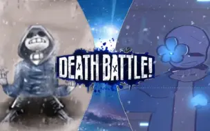 Скачать видео: 【生死决斗】谁更刀？ Dusttale VS  Echo Flowertale（尘埃sans vs 残瞳sans）