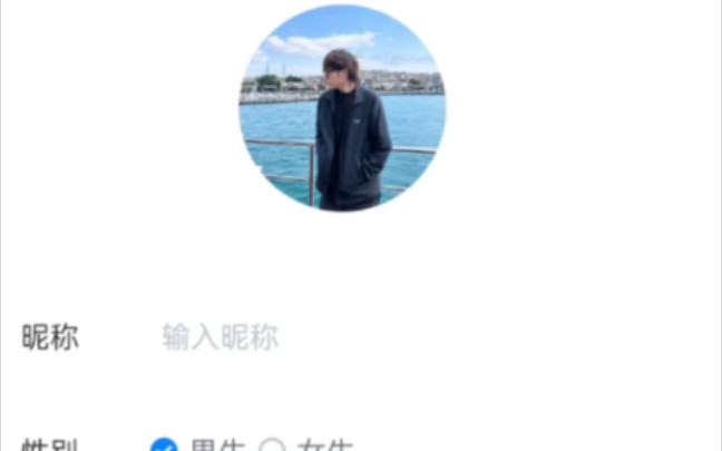 【中国boy】我好想见你哔哩哔哩bilibili