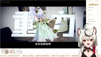 Download Video: 【巴老师】被赛诺冷笑话笑撅过去的主巴