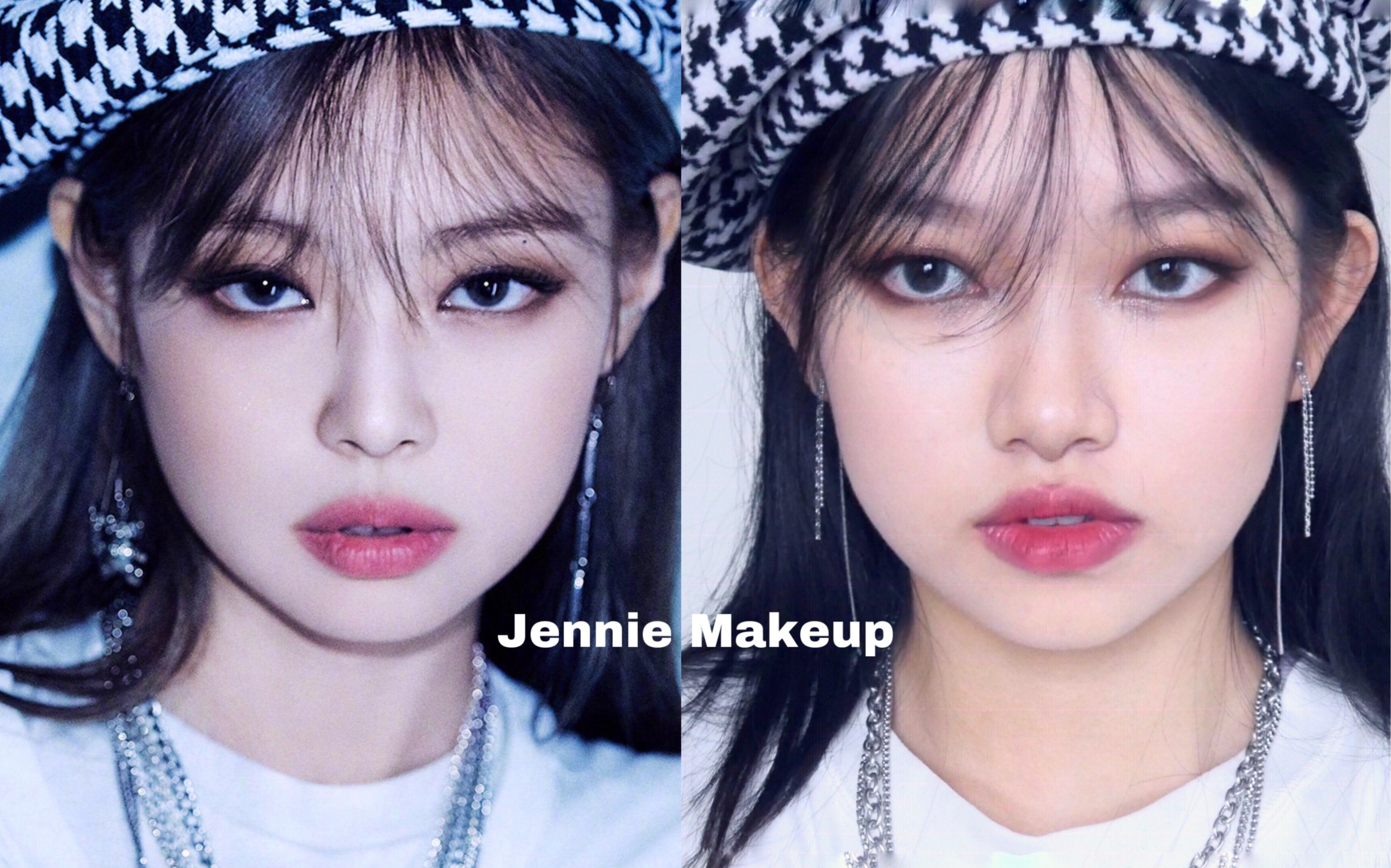 jennie仿妆 |雾霾梅子烟熏|秋冬高级感