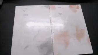 专辑开箱 碎碎念 防弹少年团bts 花样年华pt1 I Need U 哔哩哔哩 Bilibili