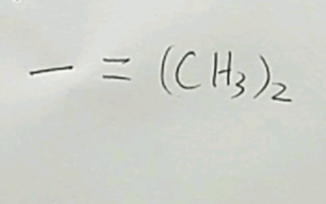 [图]高等数学的化学原理